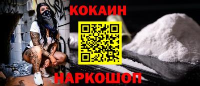 спиды Будённовск