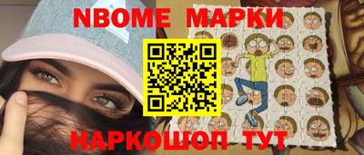 mdma Бугуруслан