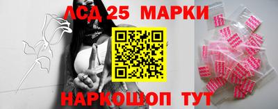 спиды Бузулук