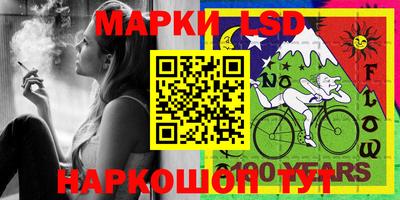 бошки Краснодар
