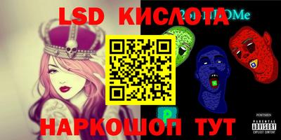 mdma Бугуруслан