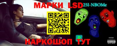 mdpv Краснознаменск