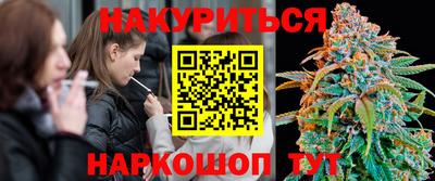 спиды Бузулук