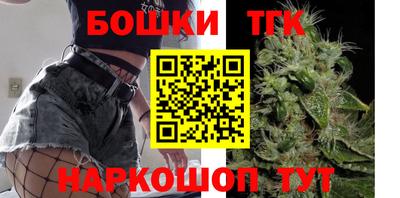 mdma Бугуруслан