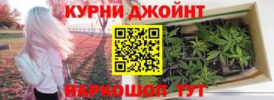 спиды Будённовск