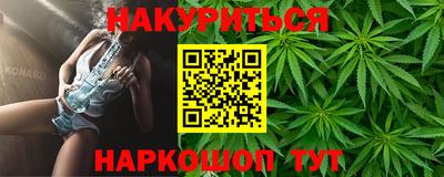 спиды Будённовск