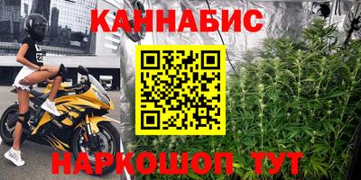 mdma Бугуруслан