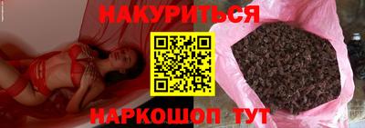 спиды Будённовск