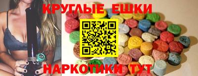 спиды Будённовск