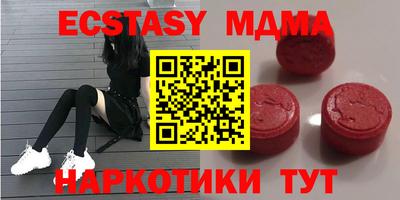 спиды Будённовск