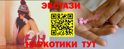 спиды Будённовск