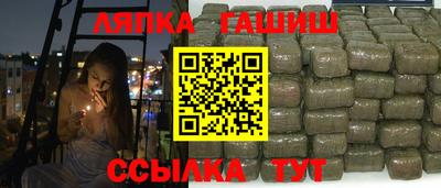 спиды Бузулук