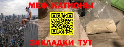 спиды Будённовск