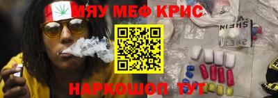 mdma Бугуруслан